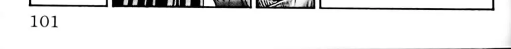 Read Eiken chapter 39 image 33 on Lezhin
