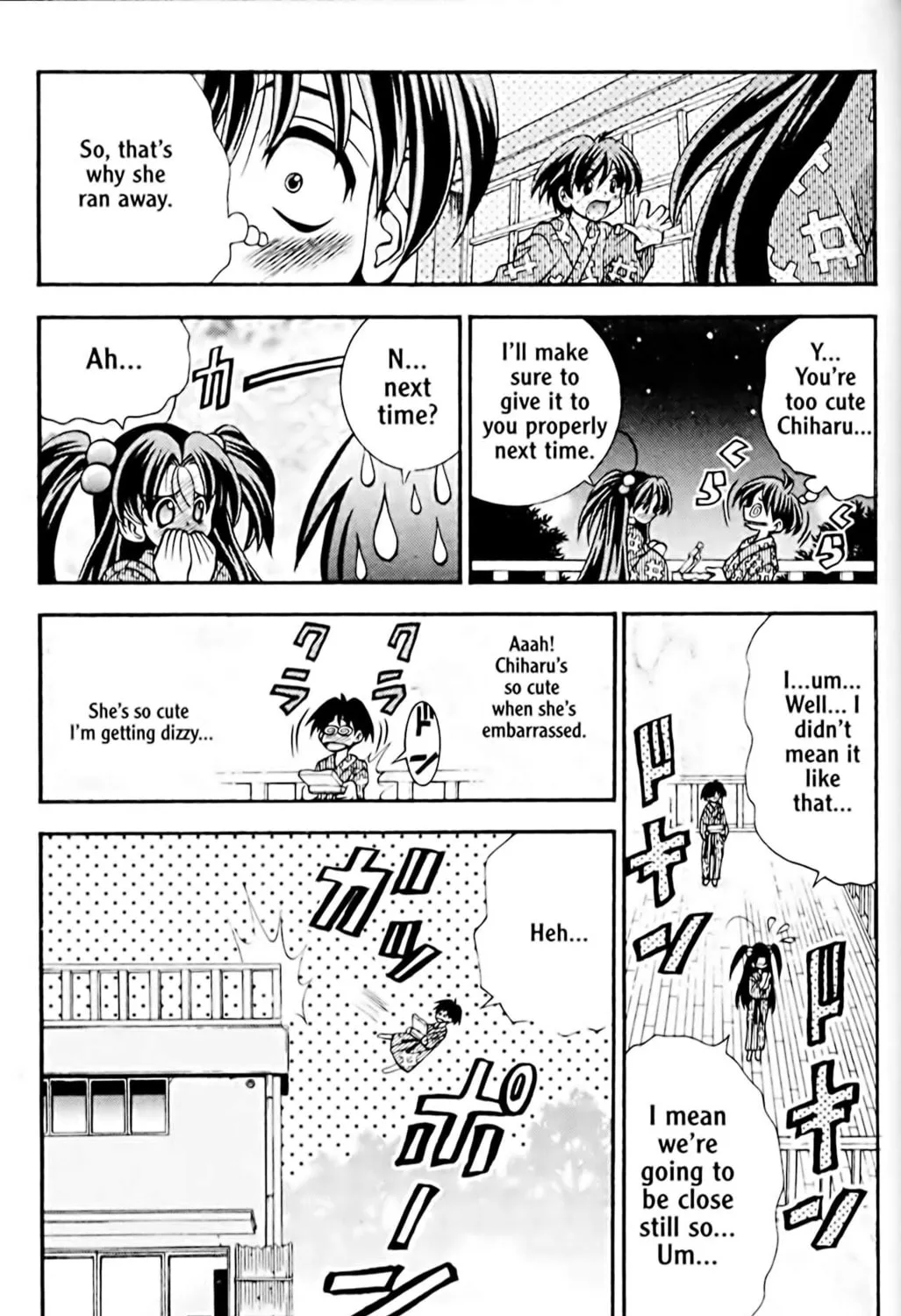 Read Eiken chapter 39 image 36 on Lezhin