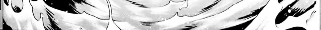 Read Eiken chapter 39 image 7 on Lezhin