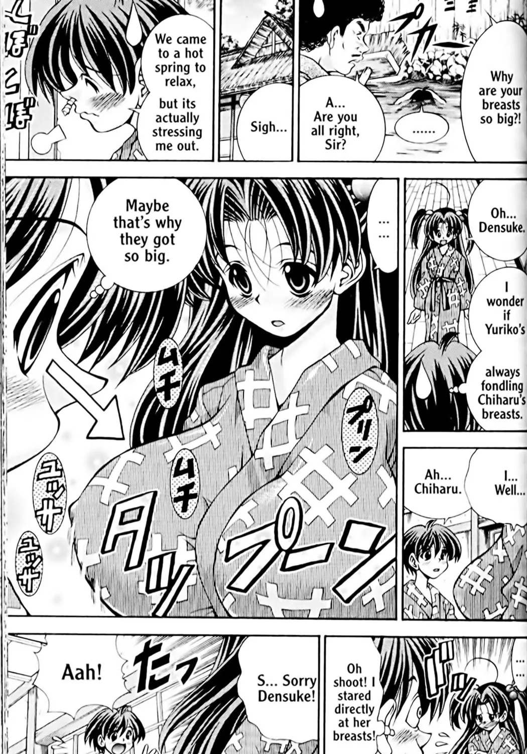Read Eiken chapter 39 image 8 on Lezhin