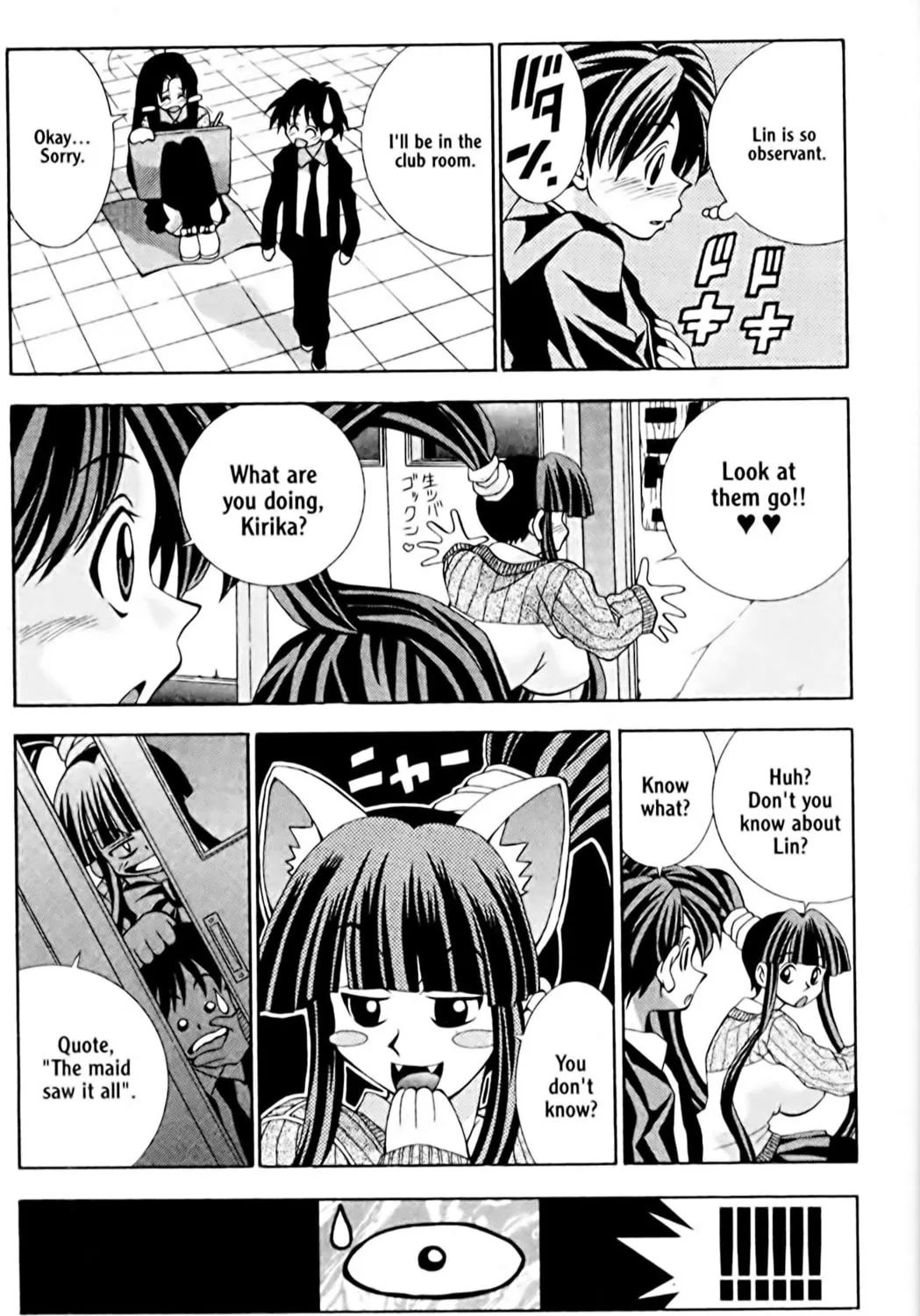 Read Eiken chapter 4 image 12 on Lezhin