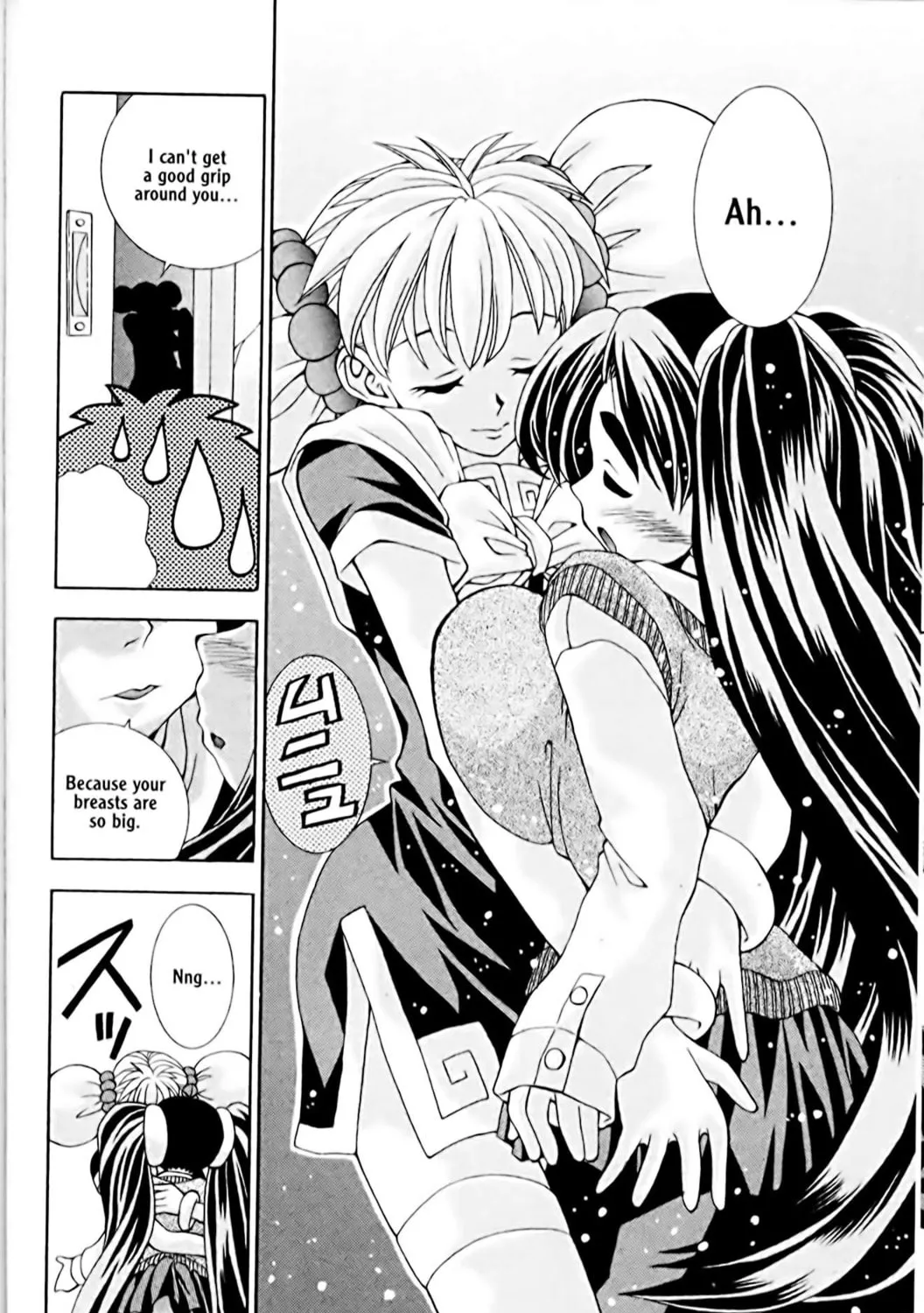 Read Eiken chapter 4 image 14 on Lezhin