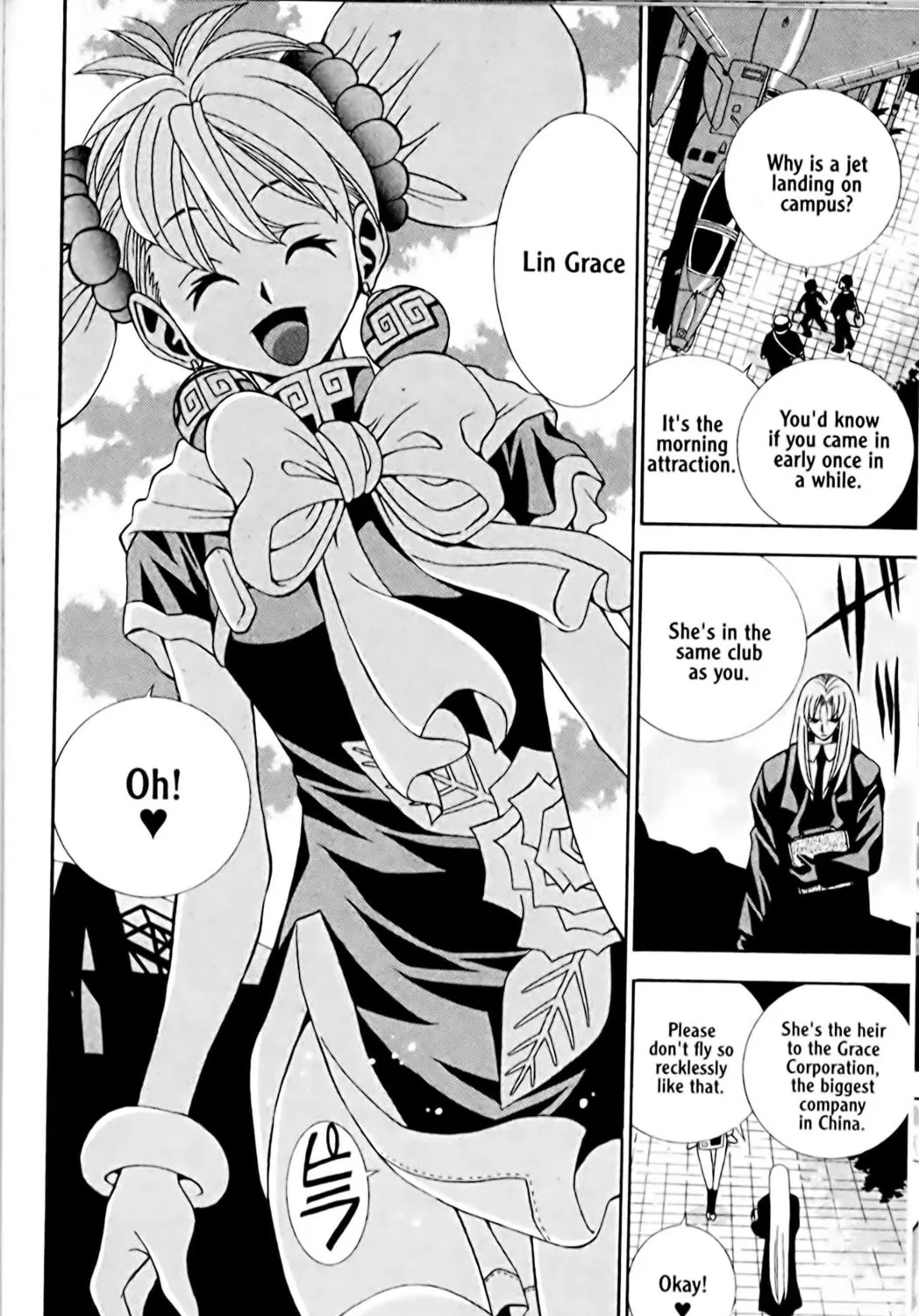 Read Eiken chapter 4 image 2 on Lezhin
