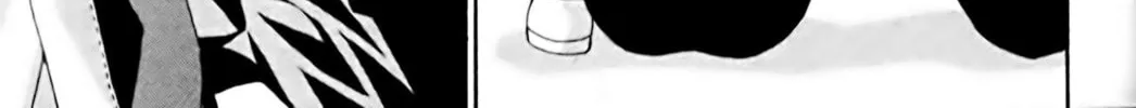 Read Eiken chapter 4 image 25 on Lezhin