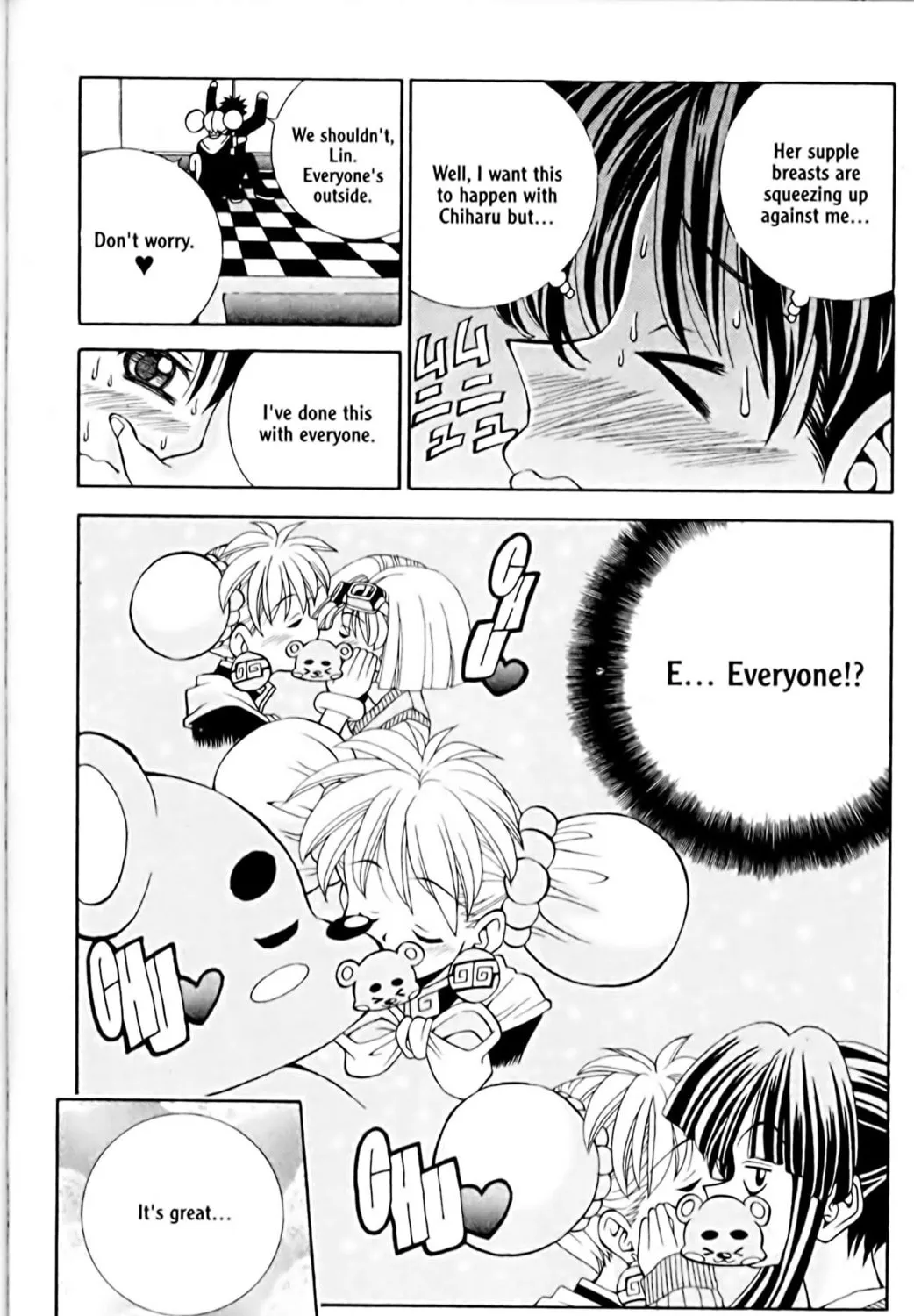 Read Eiken chapter 4 image 26 on Lezhin