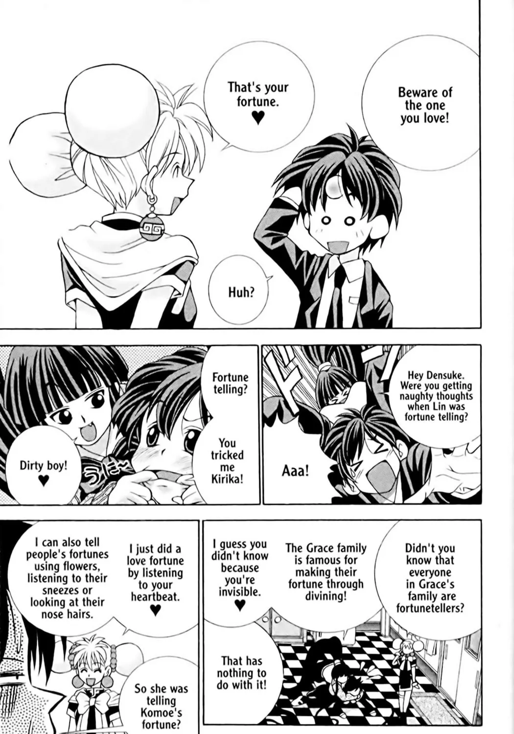 Read Eiken chapter 4 image 32 on Lezhin