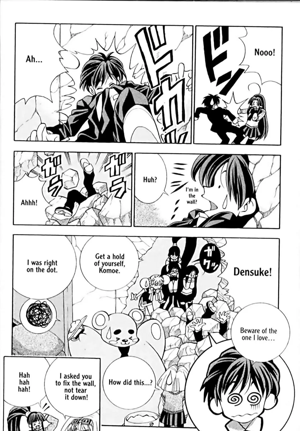 Read Eiken chapter 4 image 38 on Lezhin