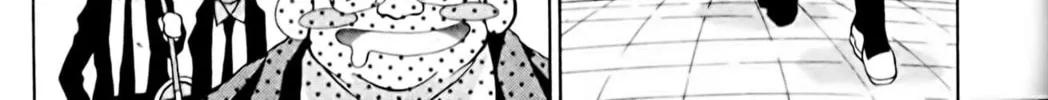 Read Eiken chapter 4 image 5 on Lezhin