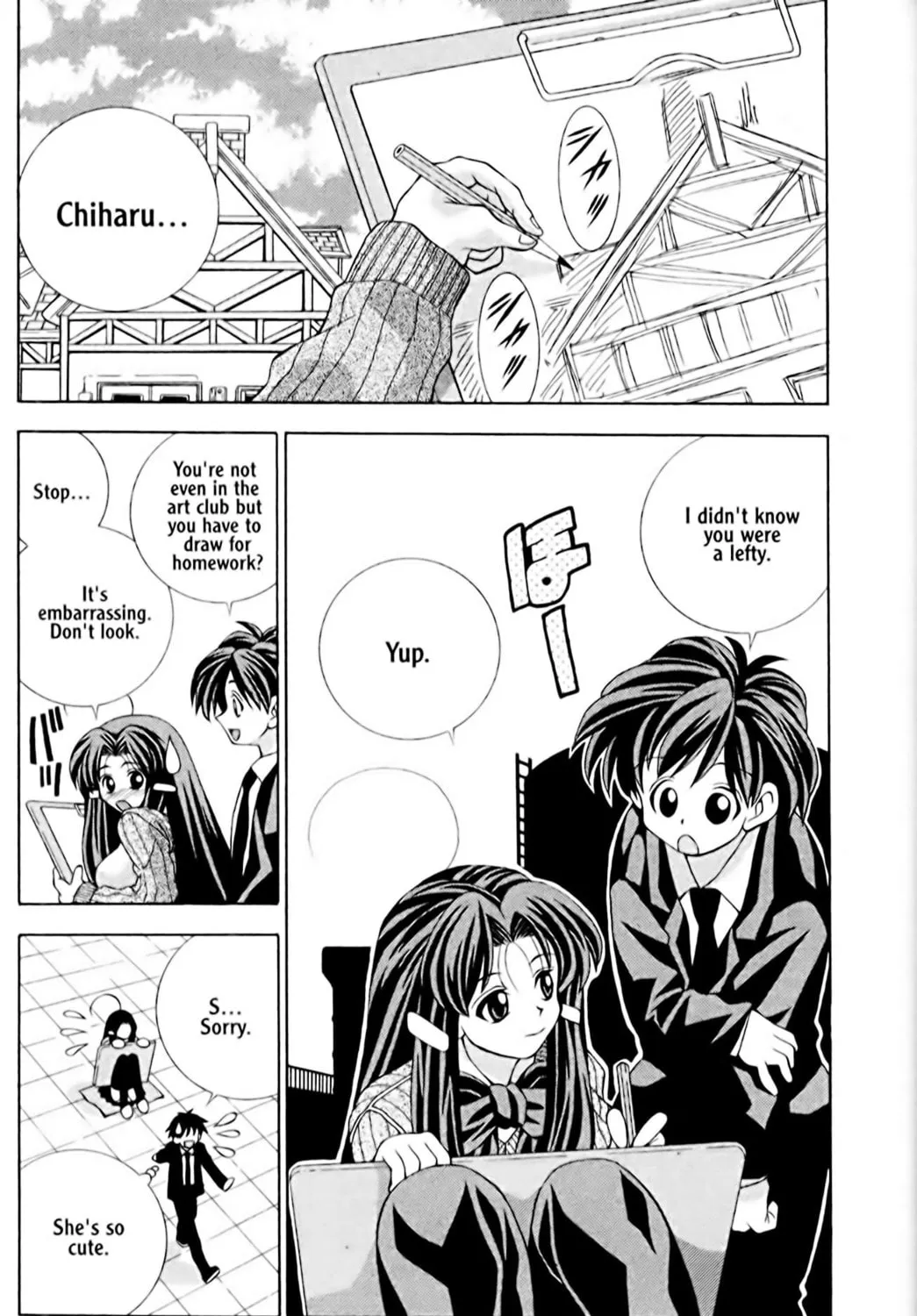 Read Eiken chapter 4 image 8 on Lezhin