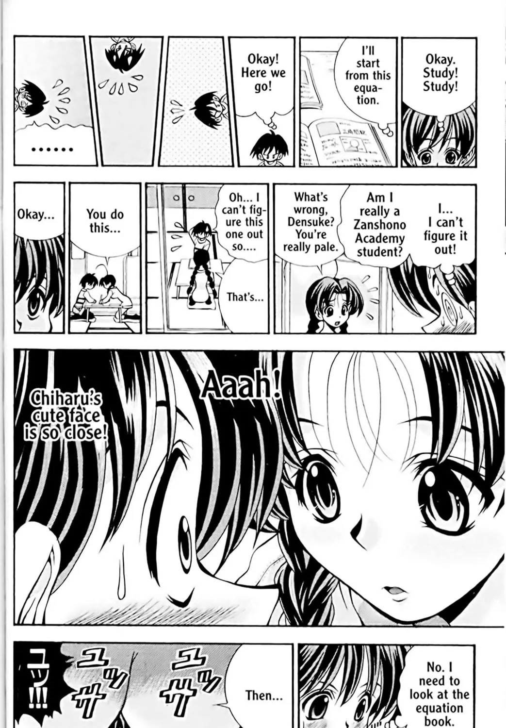 Read Eiken chapter 40 image 10 on Lezhin