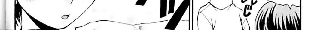 Read Eiken chapter 40 image 15 on Lezhin