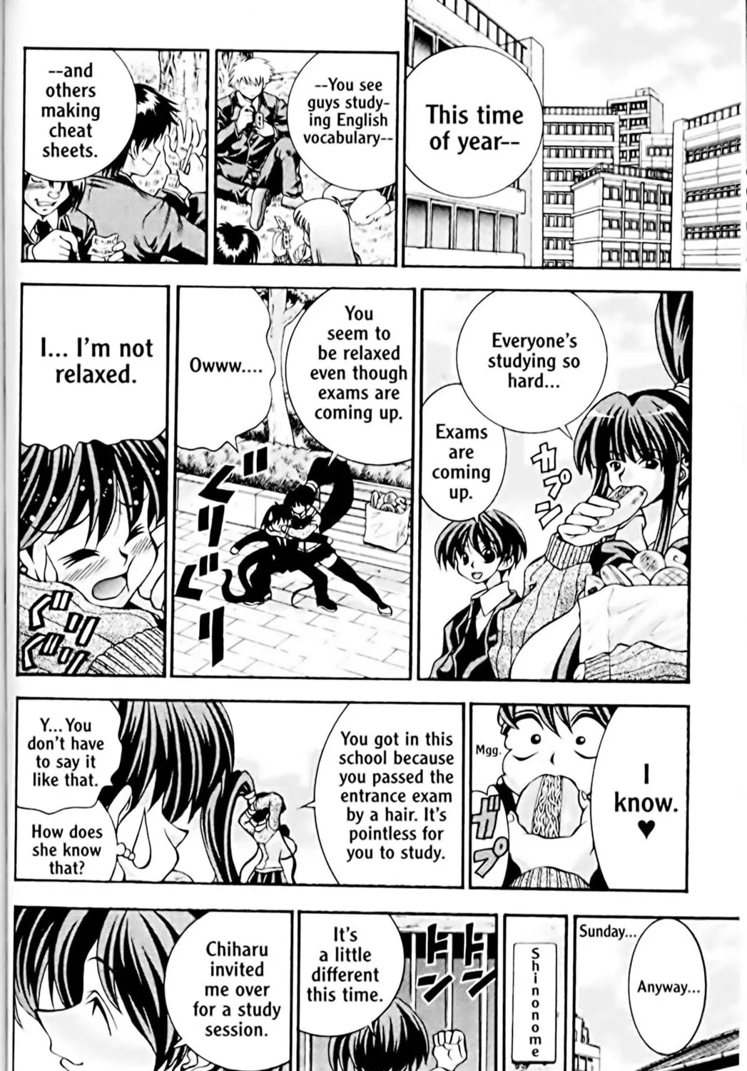 Read Eiken chapter 40 image 2 on Lezhin
