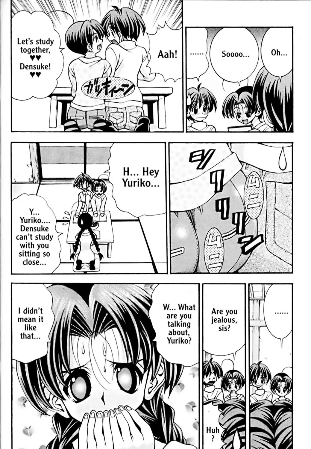 Read Eiken chapter 40 image 22 on Lezhin