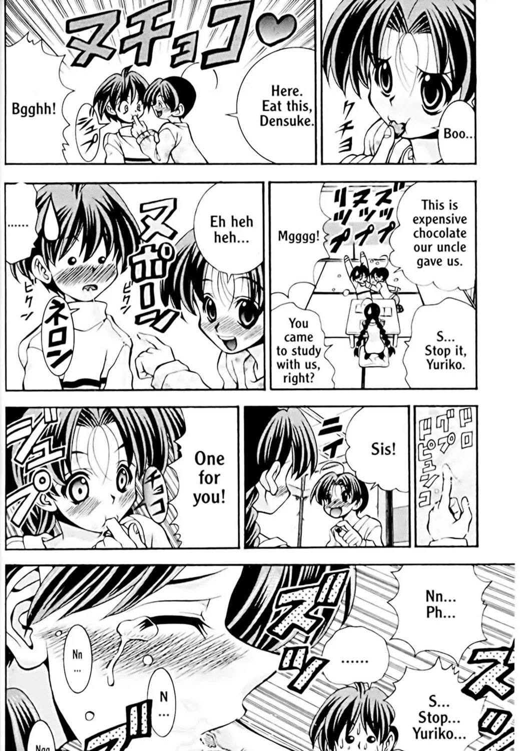 Read Eiken chapter 40 image 26 on Lezhin