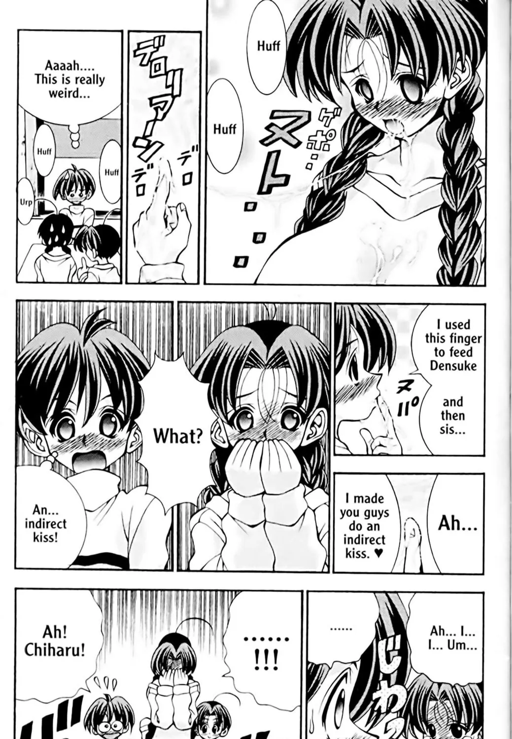 Read Eiken chapter 40 image 28 on Lezhin