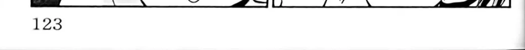 Read Eiken chapter 40 image 37 on Lezhin
