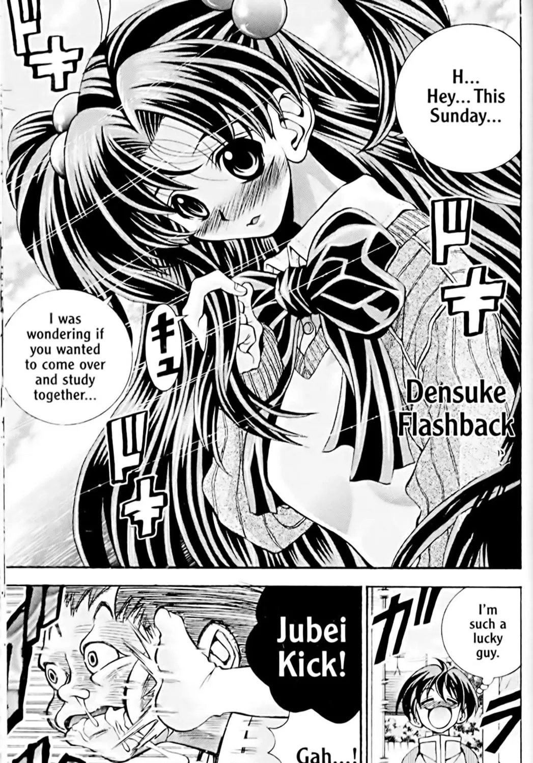 Read Eiken chapter 40 image 4 on Lezhin