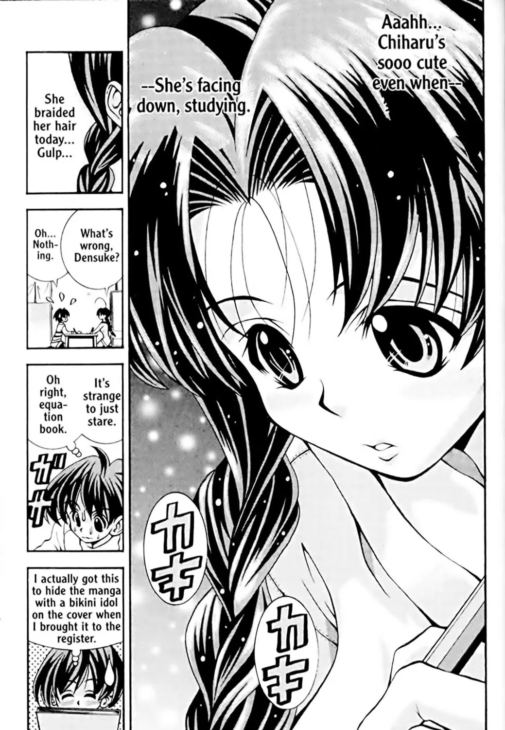Read Eiken chapter 40 image 8 on Lezhin