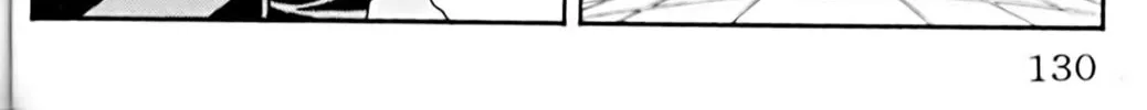 Read Eiken chapter 41 image 11 on Lezhin