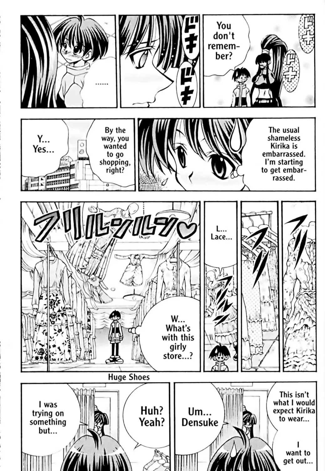 Read Eiken chapter 41 image 12 on Lezhin