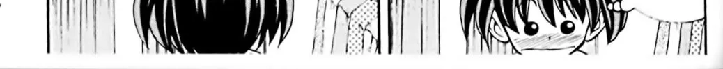 Read Eiken chapter 41 image 13 on Lezhin