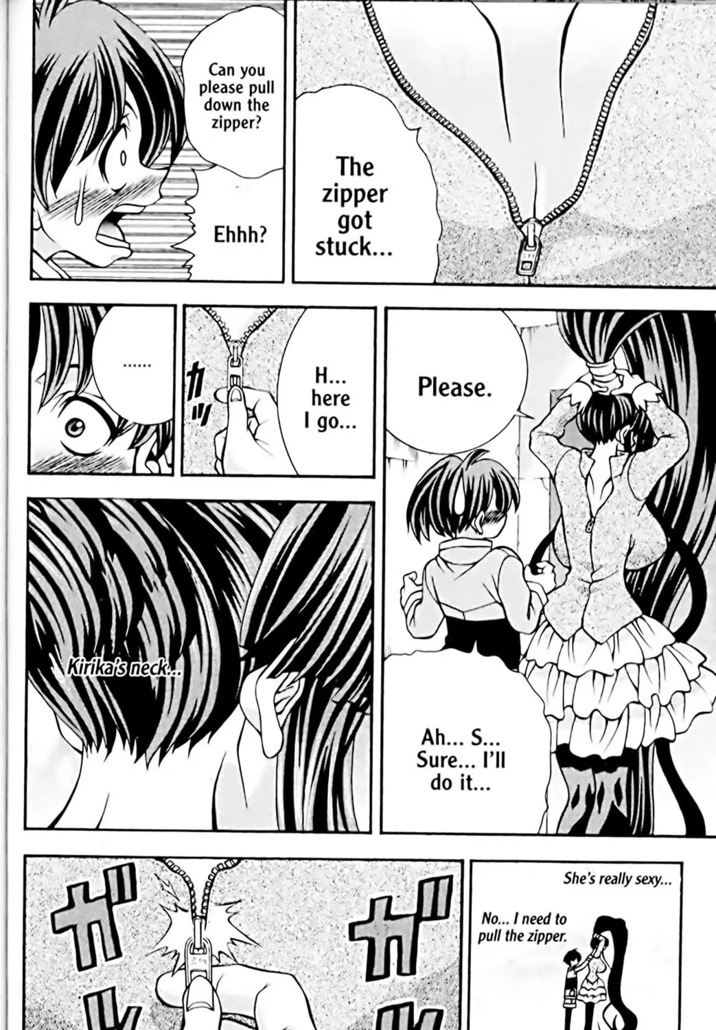 Read Eiken chapter 41 image 14 on Lezhin