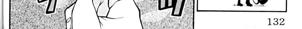 Read Eiken chapter 41 image 15 on Lezhin