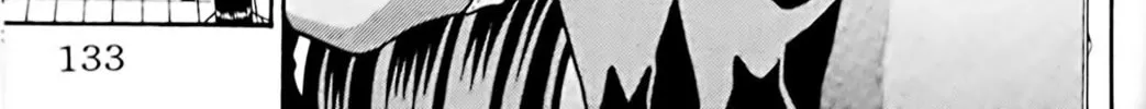 Read Eiken chapter 41 image 17 on Lezhin