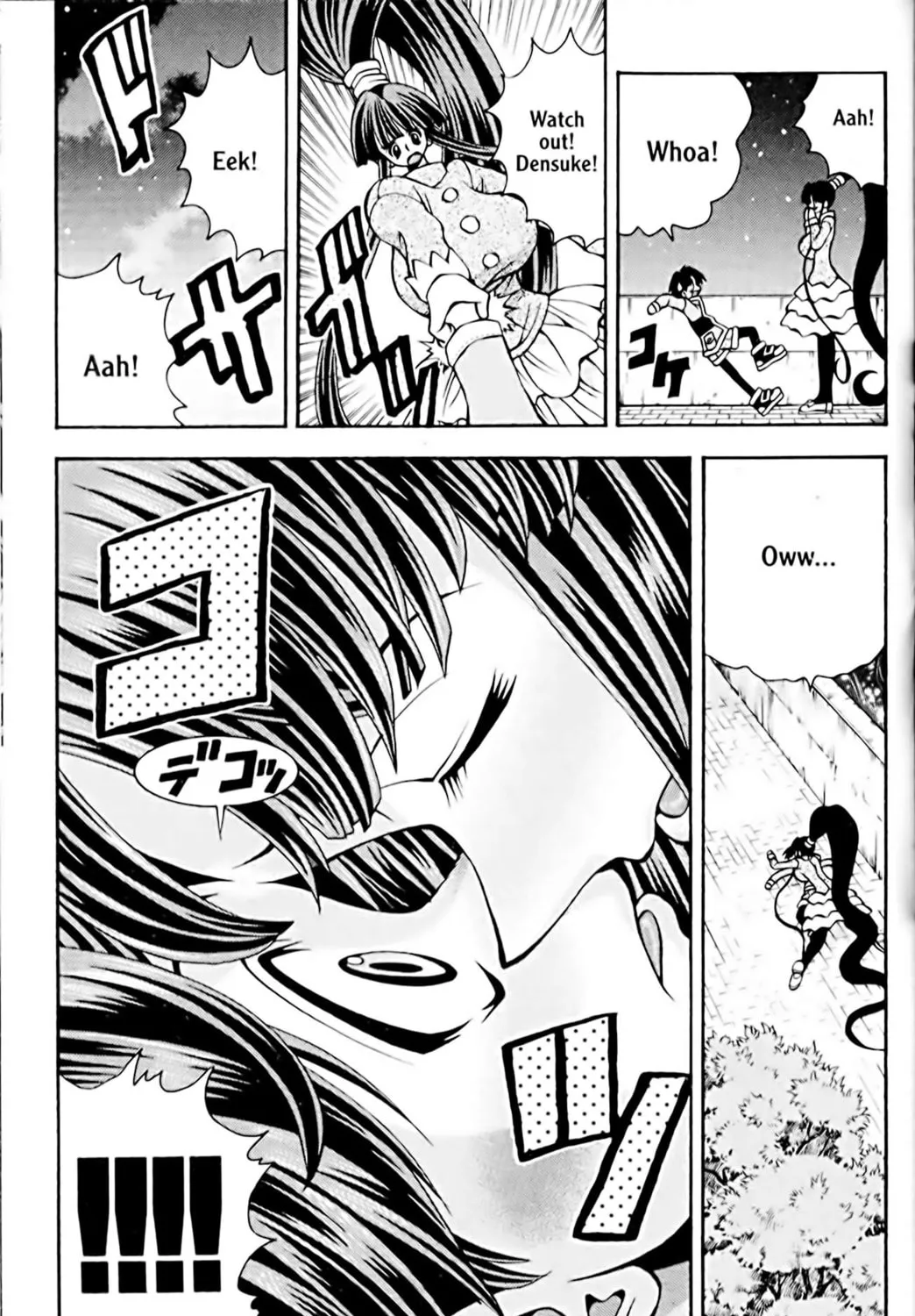 Read Eiken chapter 41 image 28 on Lezhin