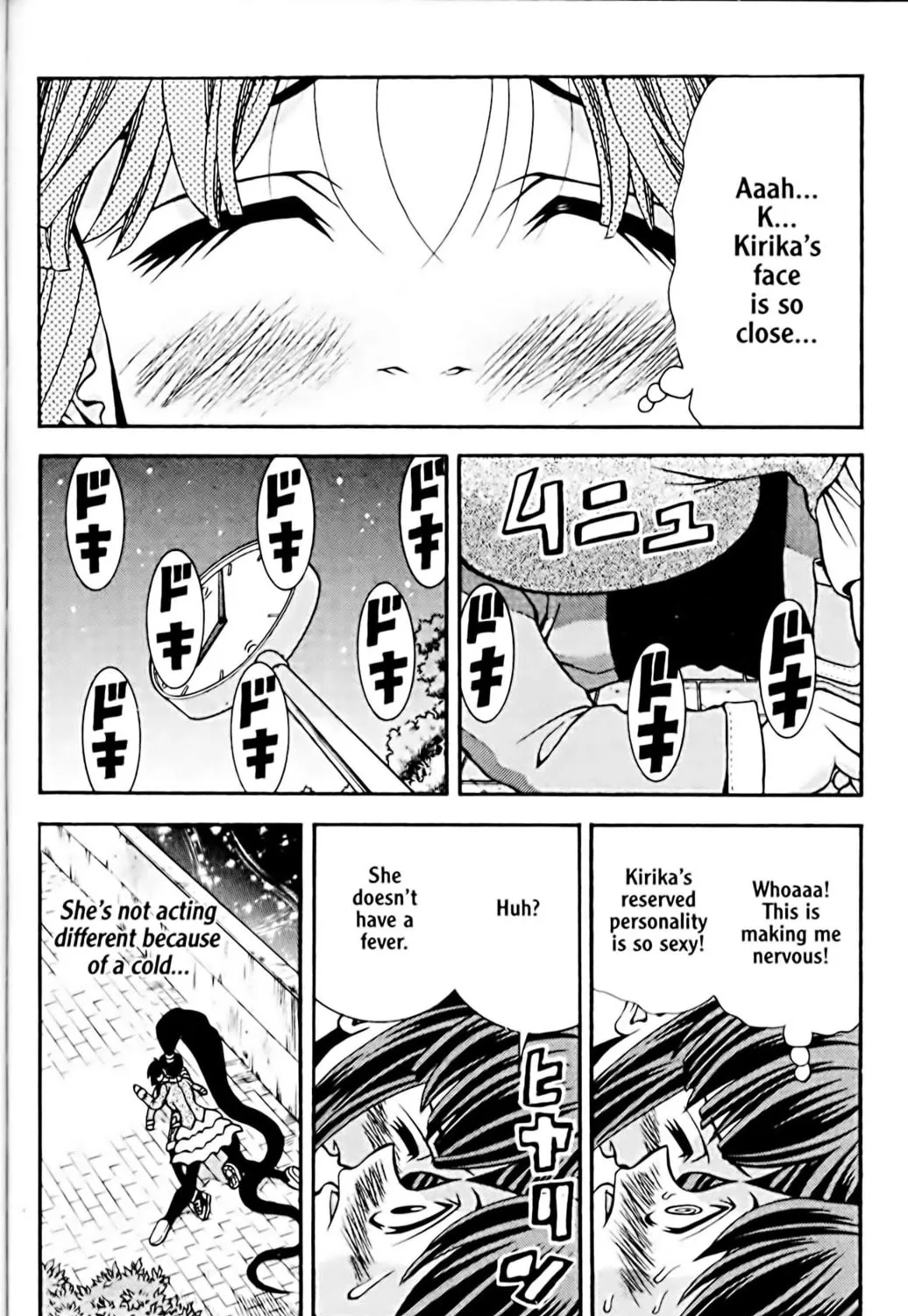 Read Eiken chapter 41 image 30 on Lezhin