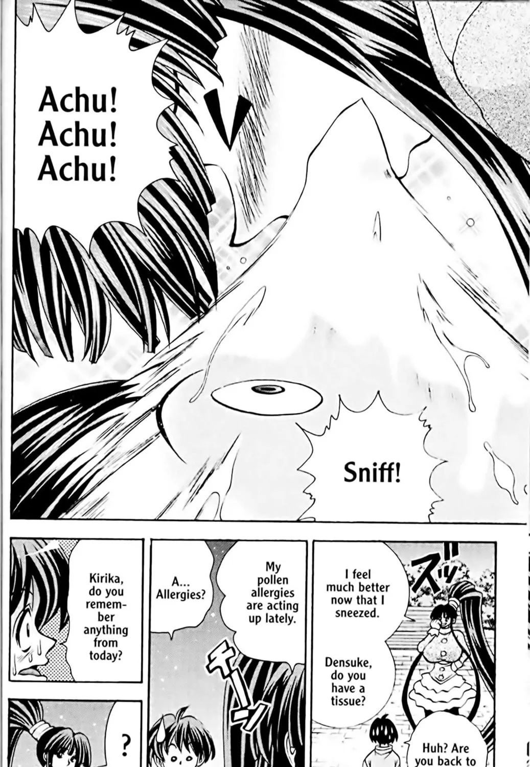 Read Eiken chapter 41 image 34 on Lezhin