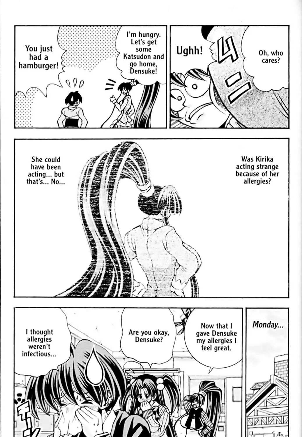 Read Eiken chapter 41 image 36 on Lezhin