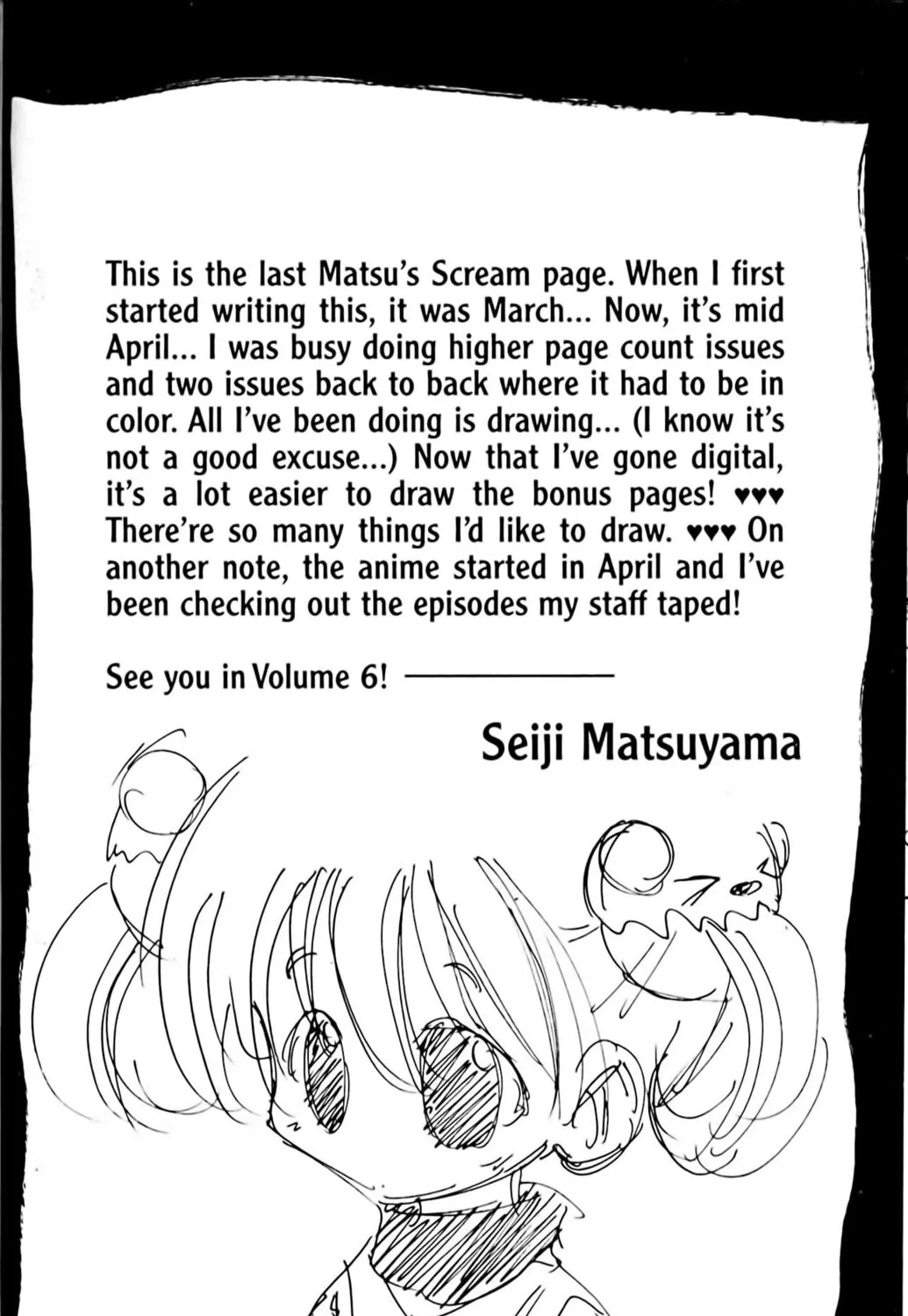 Read Eiken chapter 41 image 38 on Lezhin