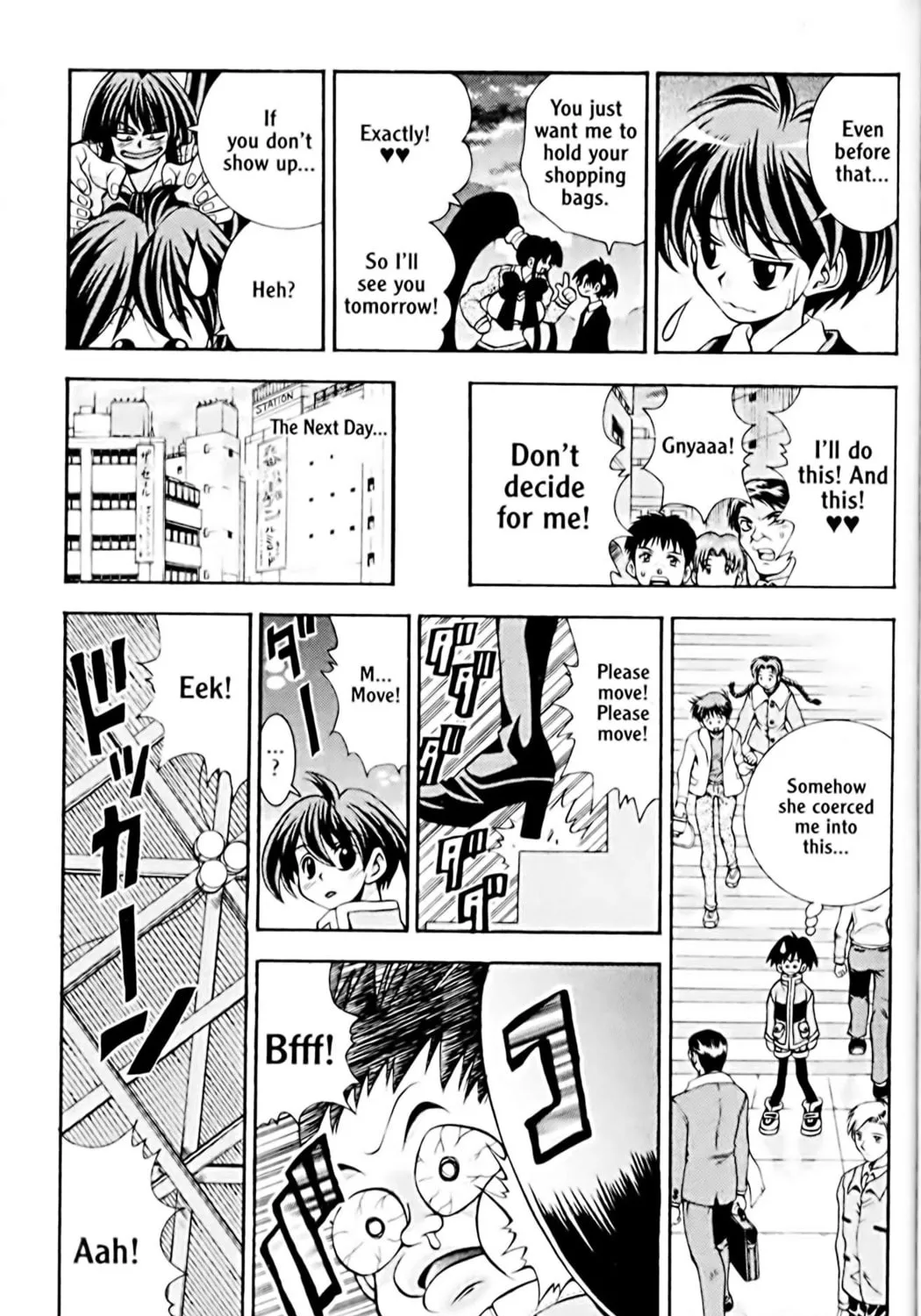 Read Eiken chapter 41 image 4 on Lezhin