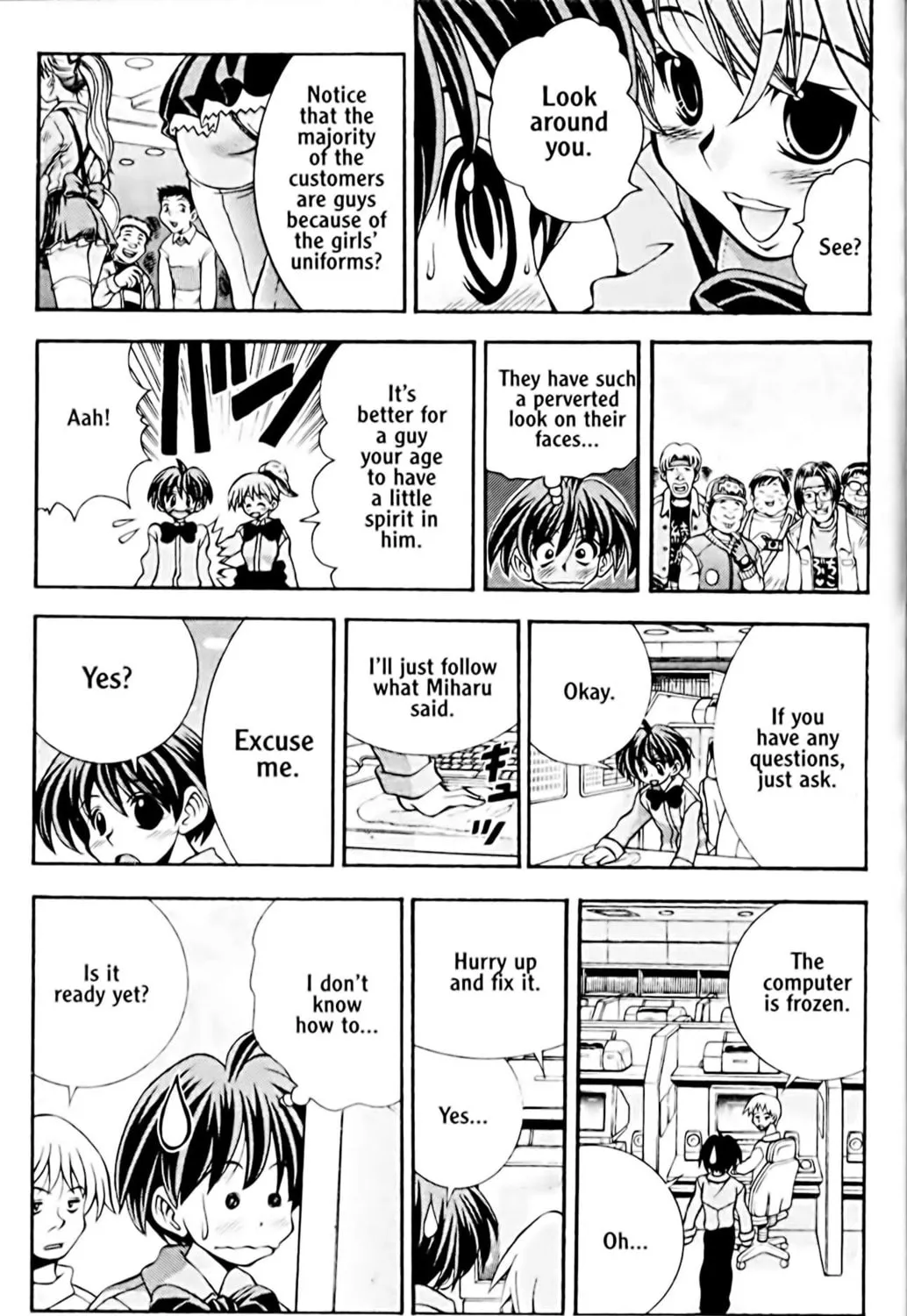 Read Eiken chapter 42 image 12 on Lezhin