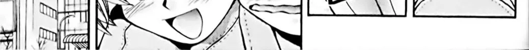 Read Eiken chapter 42 image 17 on Lezhin