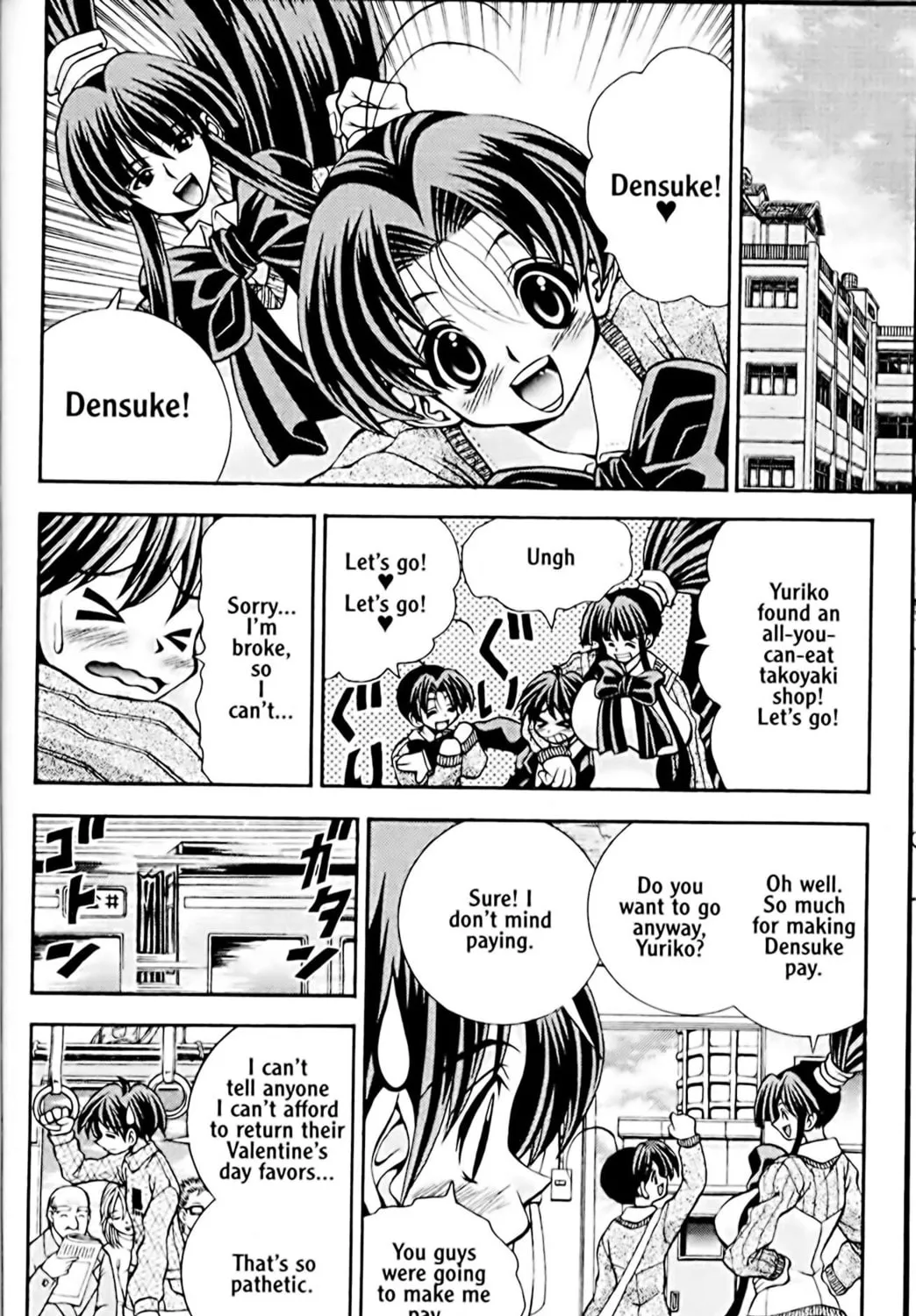 Read Eiken chapter 42 image 2 on Lezhin