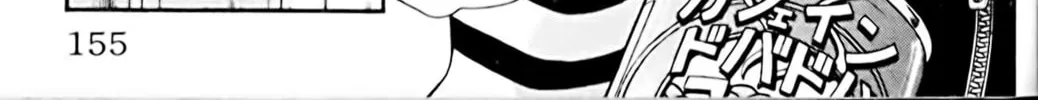 Read Eiken chapter 42 image 21 on Lezhin