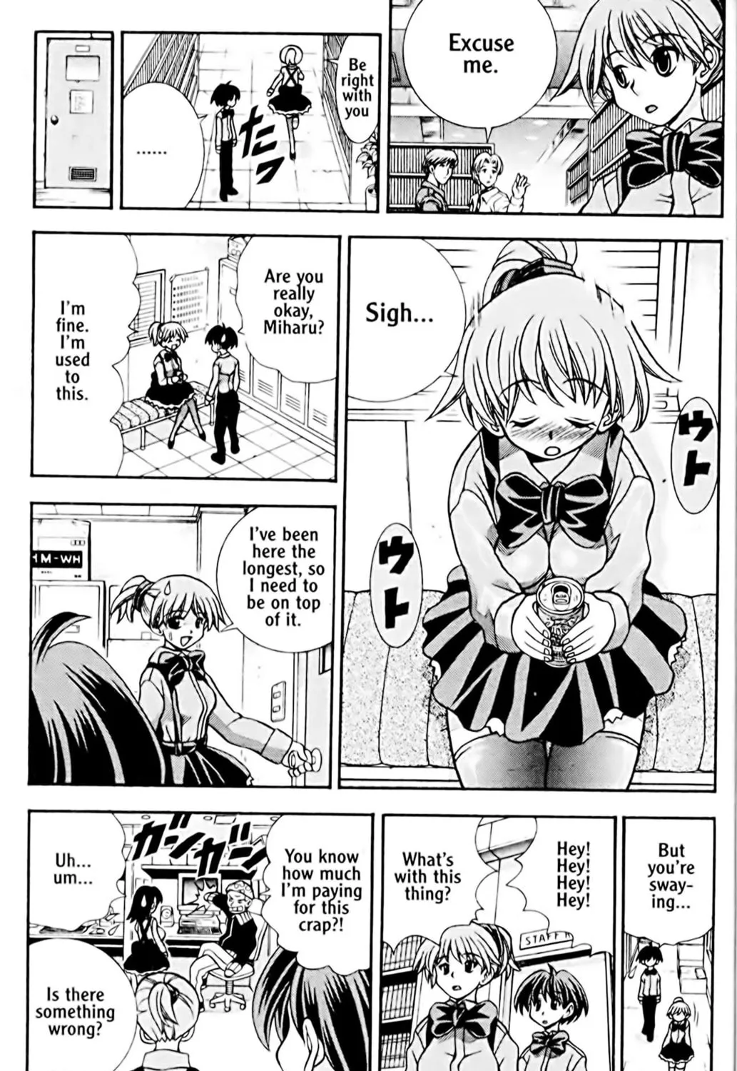 Read Eiken chapter 42 image 28 on Lezhin