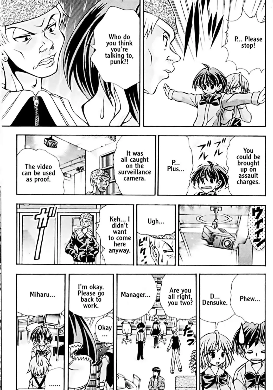 Read Eiken chapter 42 image 32 on Lezhin