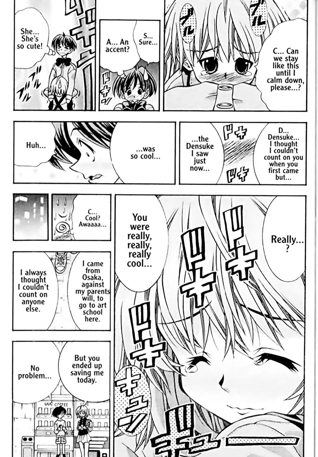 Read Eiken chapter 42 image 36 on Lezhin