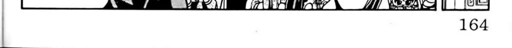 Read Eiken chapter 42 image 39 on Lezhin