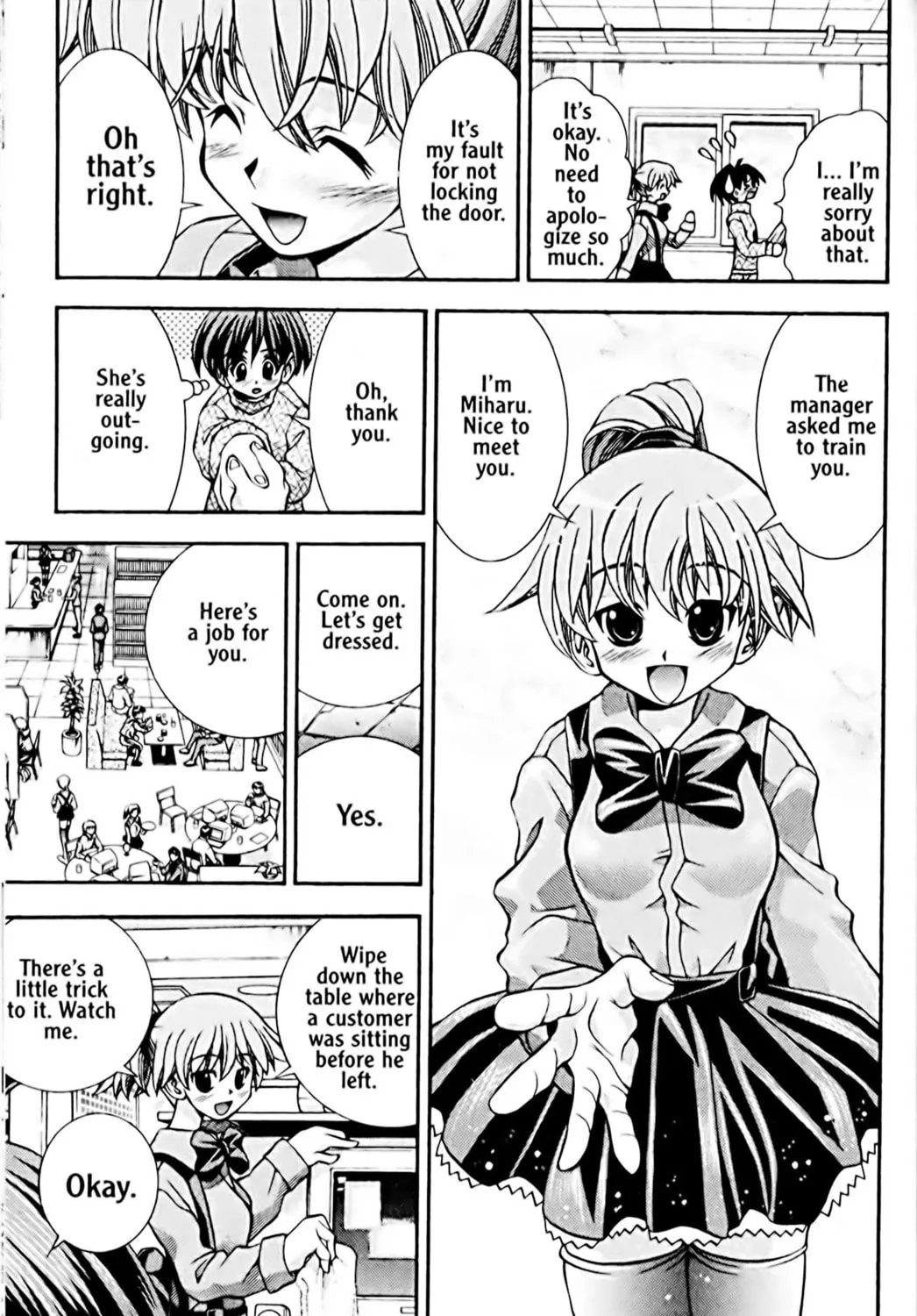 Read Eiken chapter 42 image 8 on Lezhin