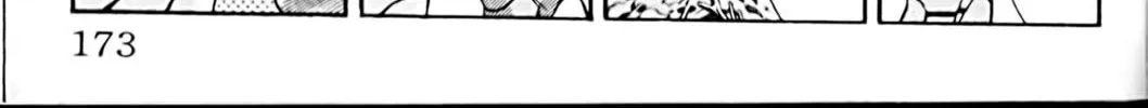 Read Eiken chapter 43 image 17 on Lezhin