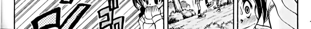 Read Eiken chapter 43 image 19 on Lezhin