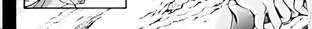 Read Eiken chapter 43 image 23 on Lezhin