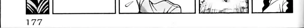 Read Eiken chapter 43 image 25 on Lezhin