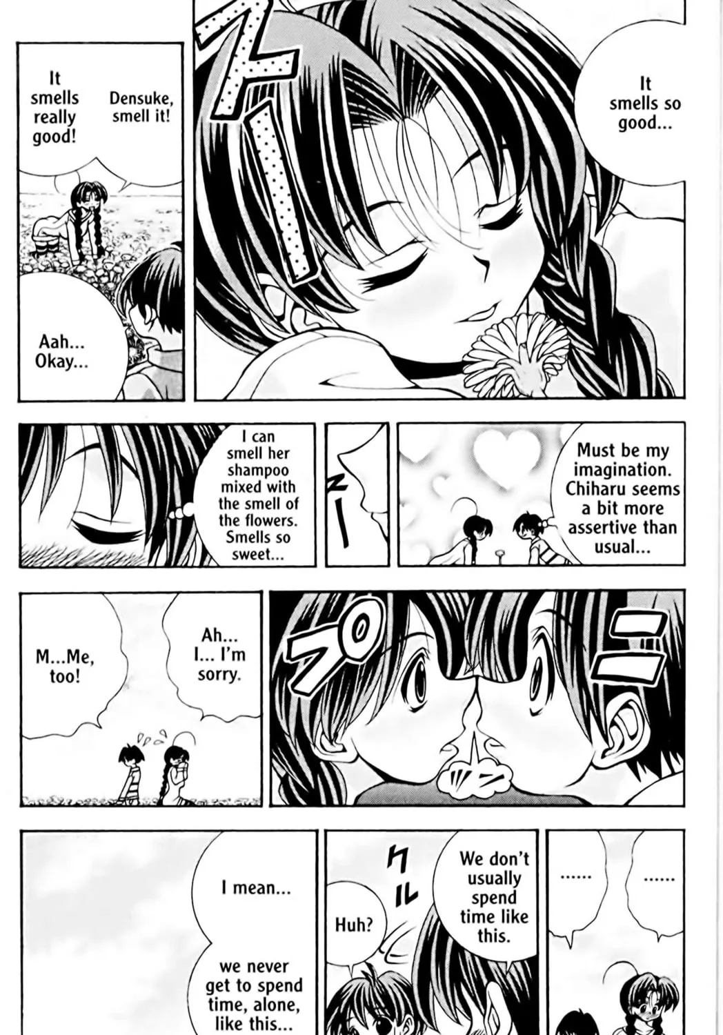 Read Eiken chapter 43 image 32 on Lezhin