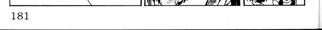Read Eiken chapter 43 image 33 on Lezhin