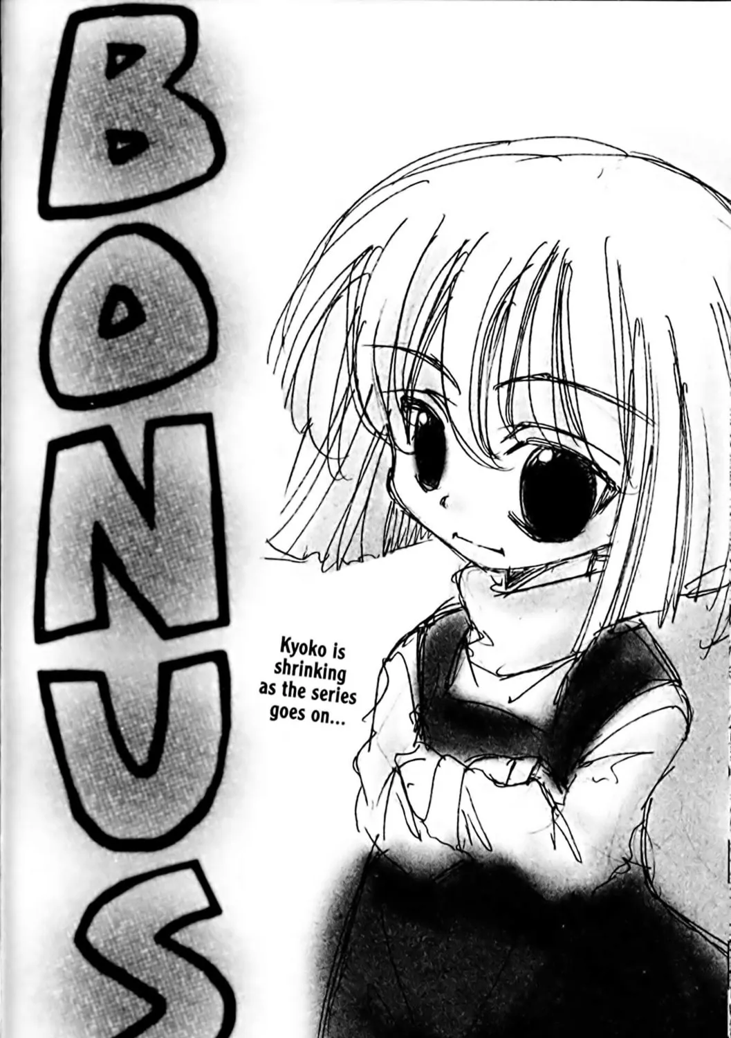 Read Eiken chapter 43 image 38 on Lezhin